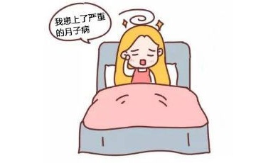 安徽月嫂加盟教您如何調(diào)理月子?。? title=