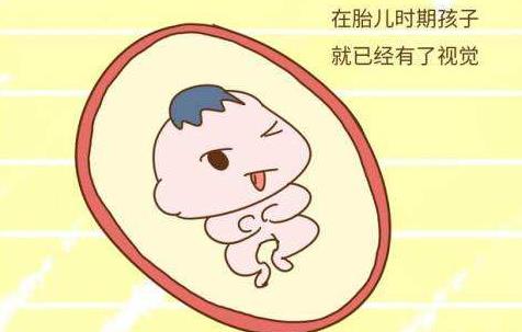 新生兒怕見光真的可信嗎？
